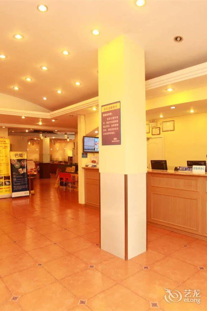 Home Inn Fuqin - Chengdú Exterior foto
