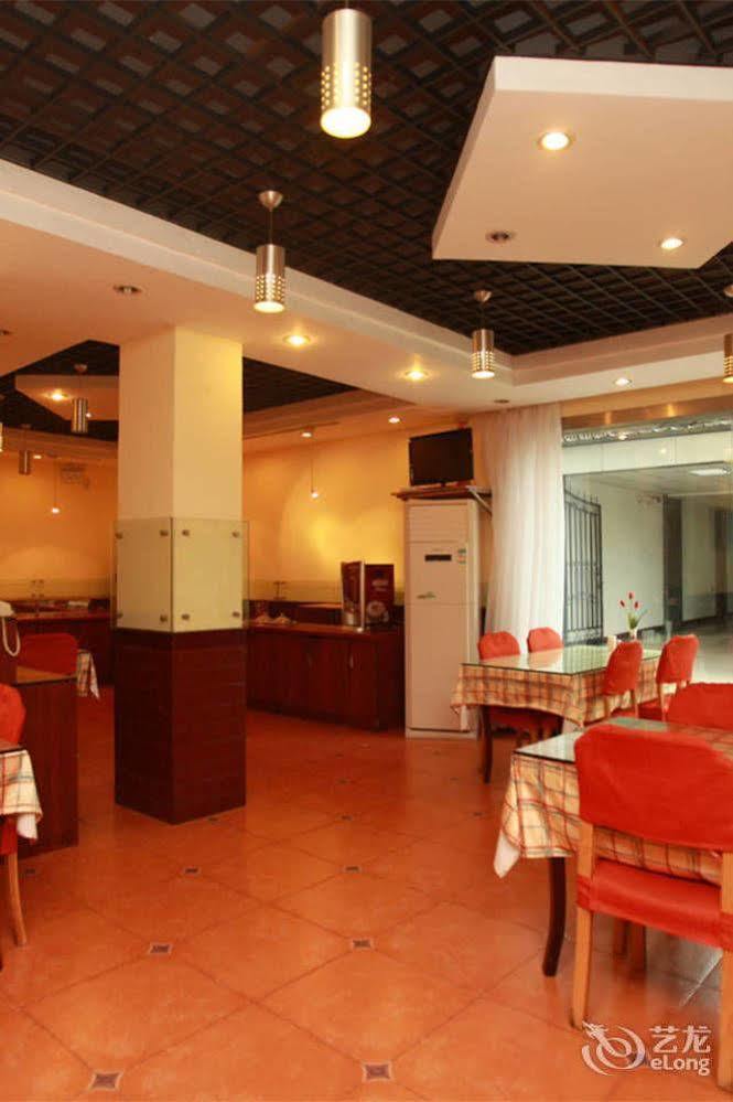 Home Inn Fuqin - Chengdú Exterior foto