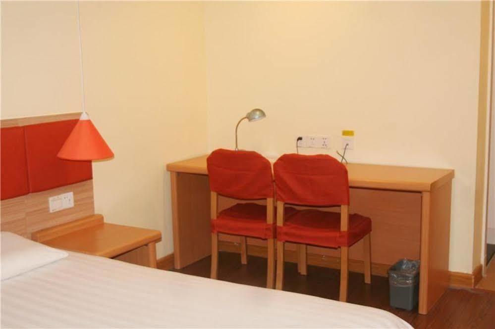 Home Inn Fuqin - Chengdú Exterior foto