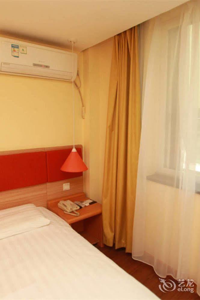 Home Inn Fuqin - Chengdú Exterior foto