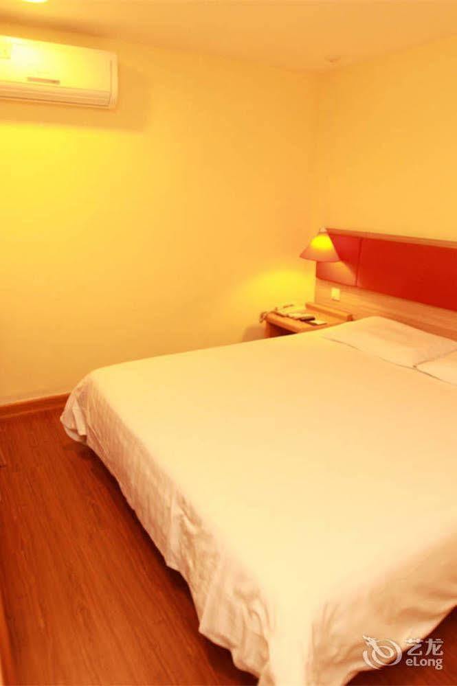Home Inn Fuqin - Chengdú Exterior foto