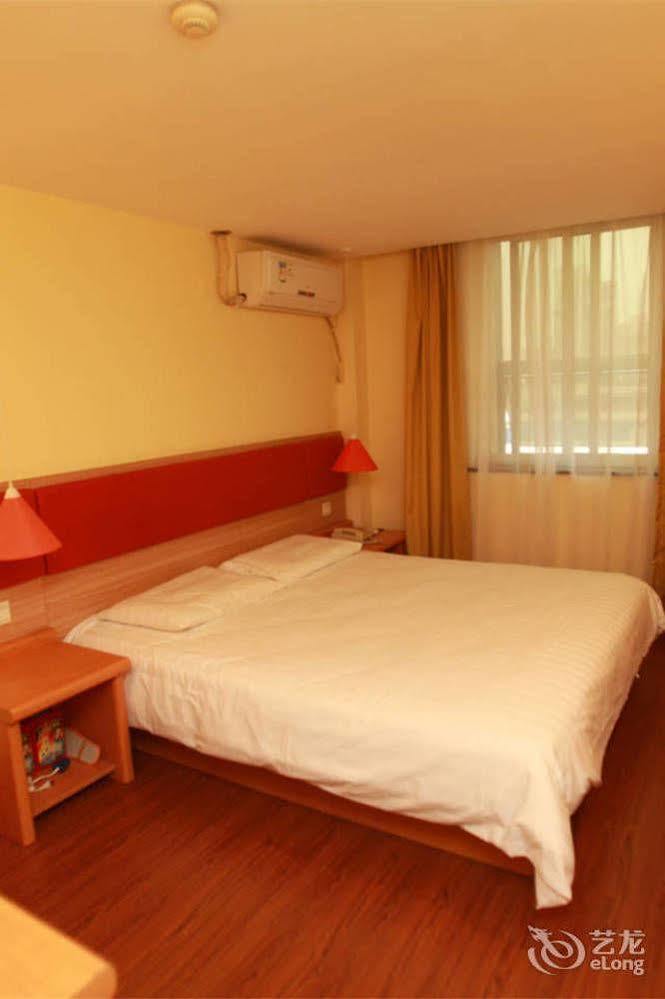 Home Inn Fuqin - Chengdú Exterior foto