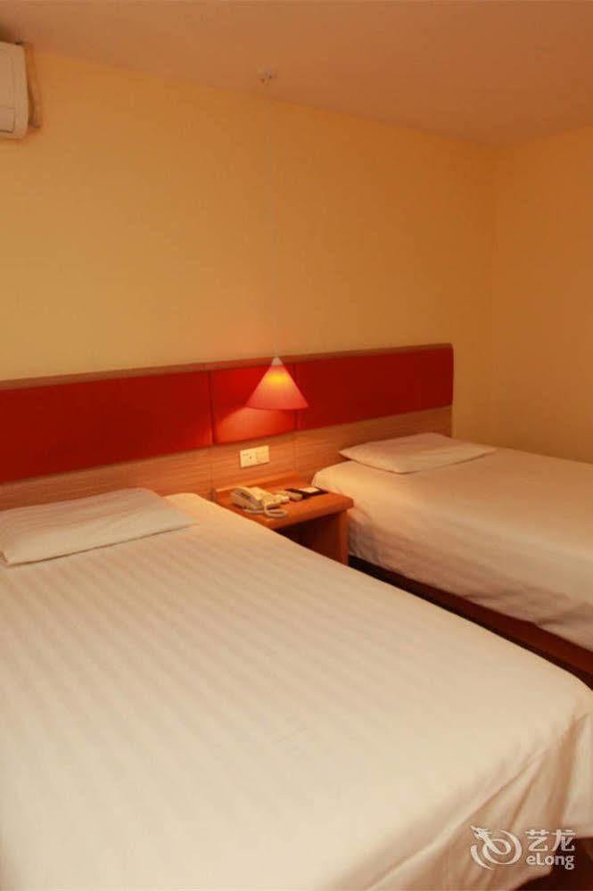Home Inn Fuqin - Chengdú Exterior foto