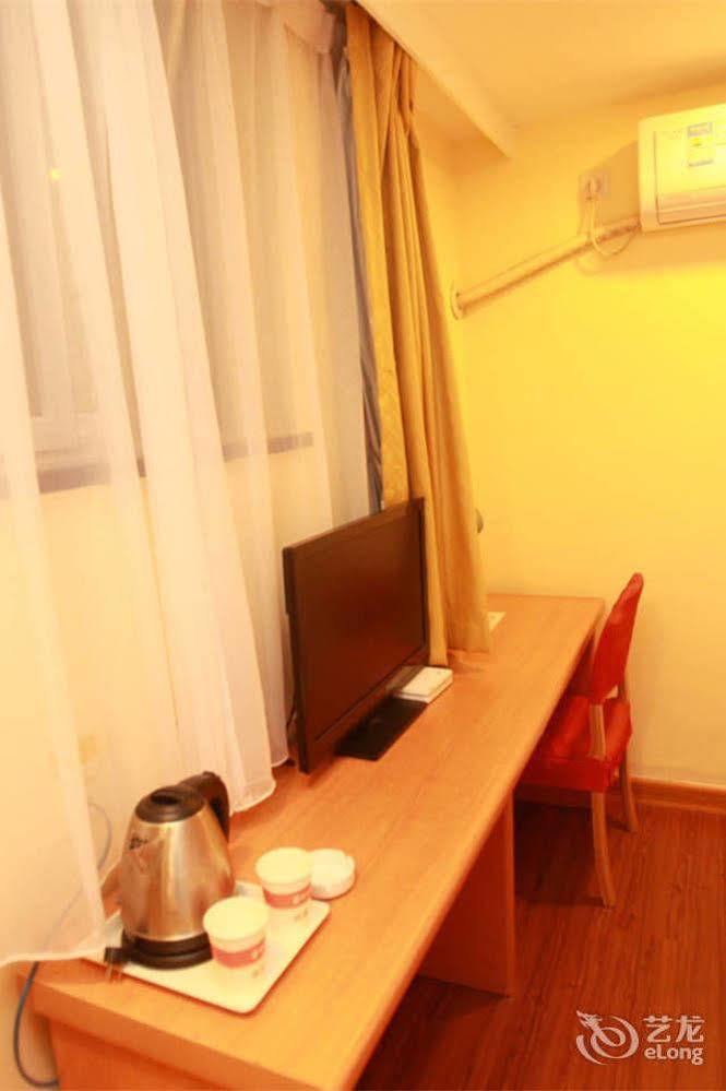 Home Inn Fuqin - Chengdú Exterior foto