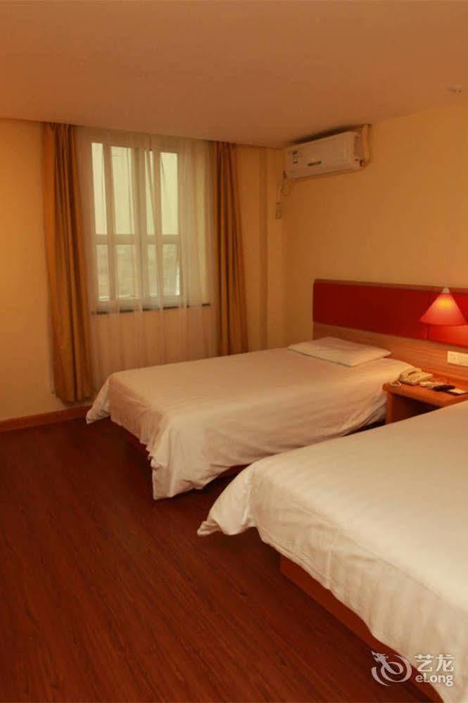 Home Inn Fuqin - Chengdú Exterior foto